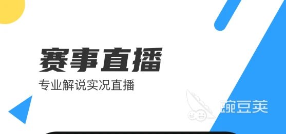 篮球重复训练法举例_0